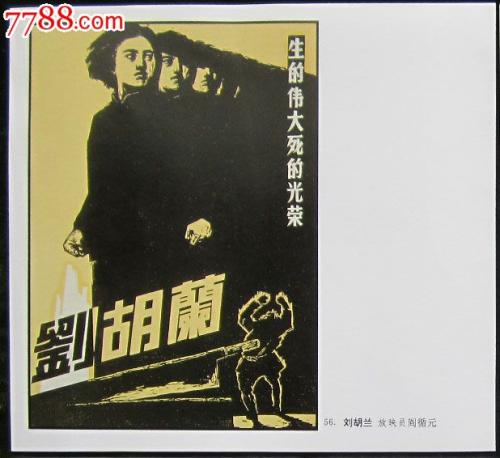 普度大学会计文凭证书